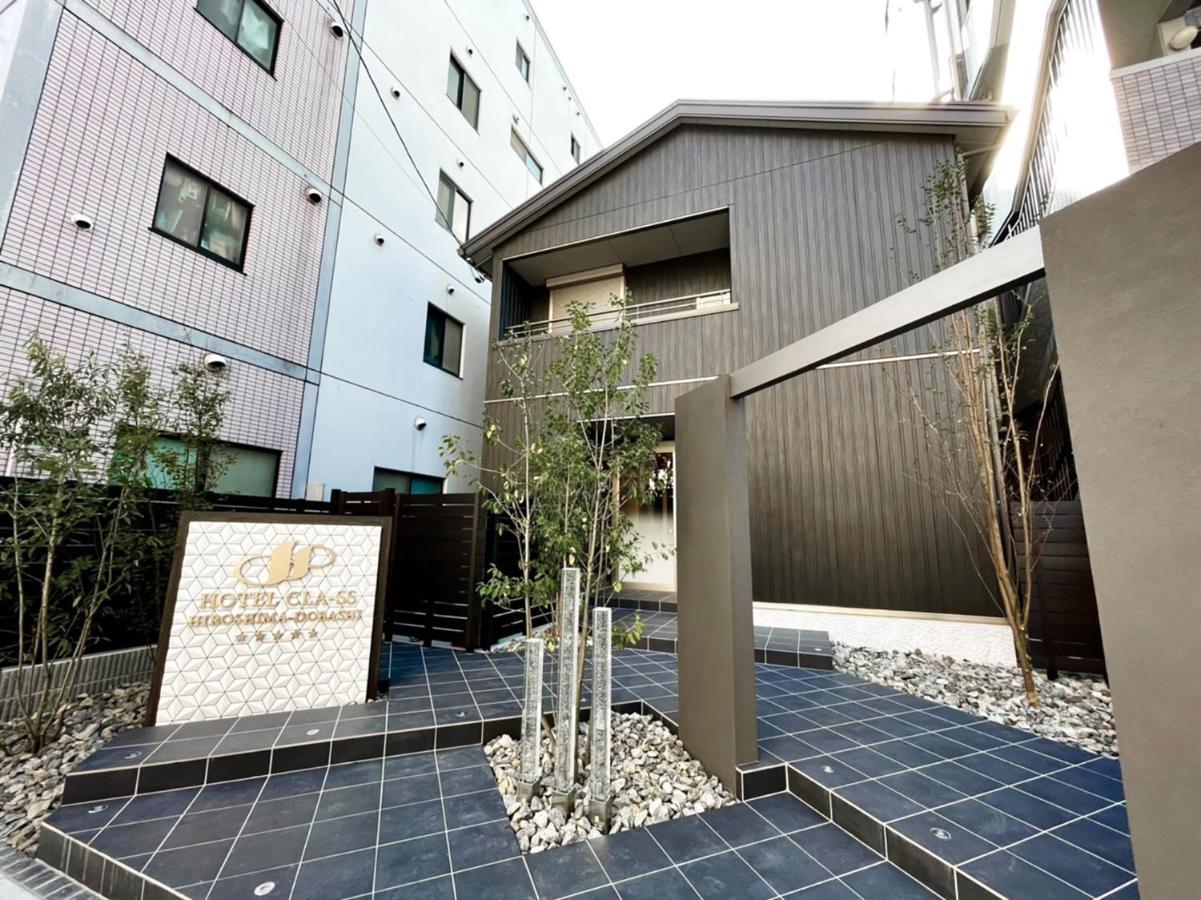 Hotel Cla-Ss Hiroshima-Dobashi Exterior photo