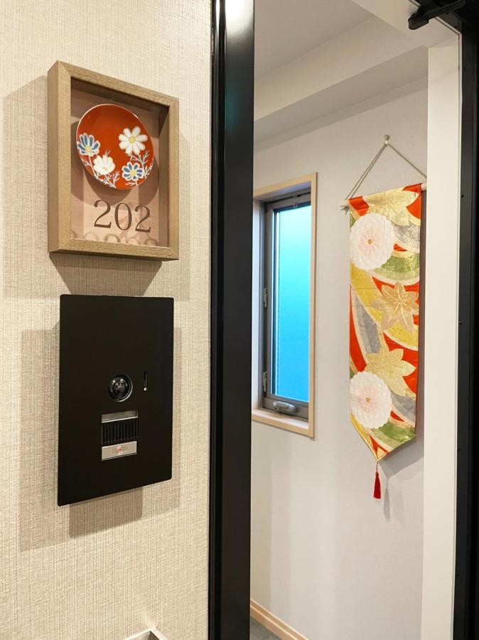 Hotel Cla-Ss Hiroshima-Dobashi Exterior photo