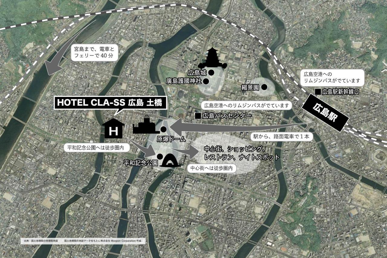 Hotel Cla-Ss Hiroshima-Dobashi Exterior photo